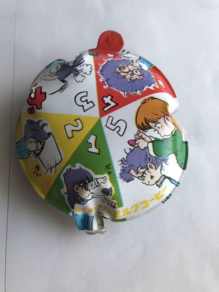 Amazon | □昭和レトロ ドクタースランプアラレちゃん ミルク